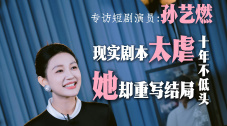 精品国产96亚洲一区二区三区